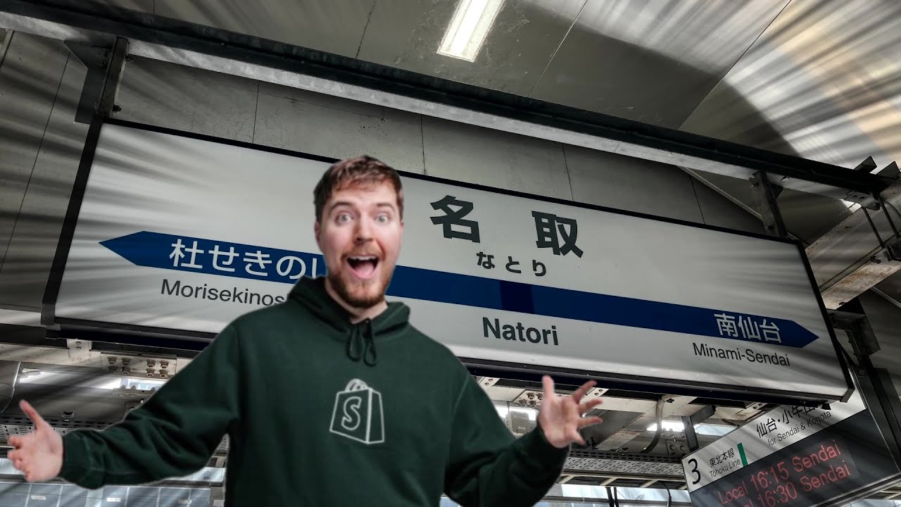 合作｜YOUKATORI ZONE【名取駅】