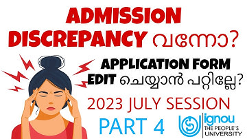 IGNOU ADMISSION PART 4 || DISCREPANCY ISSUE || HOW TO RESOLVE ADMISSION DISCREPANCY || 2023 JULY