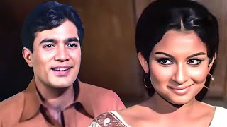 Jeevan Se Bhari Teri Aankhein | Safar | Kishore Kumar Classic Song | Rajesh Khanna, Sharmila