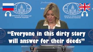Russia Accuses Eu Of Using “Stolen Russian Assets” For War Ru - En