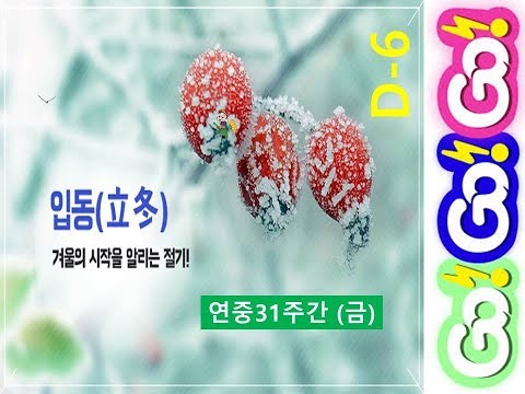 영상썸네일