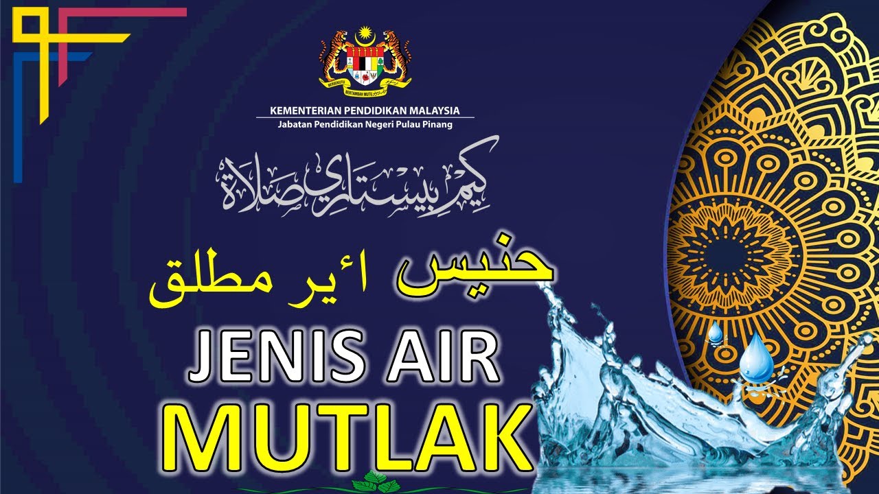 Air mutlak