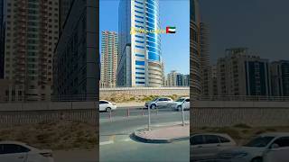 #youtubshort #viral #video#dubai#hindi song#short video# trending video