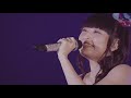 ♪田村ゆかり♪ 恋 {2019.8.12 Release BD [ゆかりっく FES'18 in JAPAN] より}