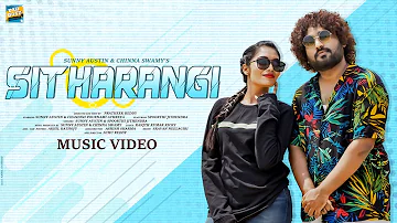 Sitharangi ►|Folk hip hop Song|Sunny Austin|Chinna Swamy|Spoorthi Jithender|Chandini Pournami