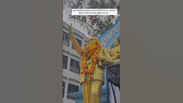 Dr.babasaheb ambedkar status|jay bhim || whatsapp status #trending #jaybhim  #Instagram