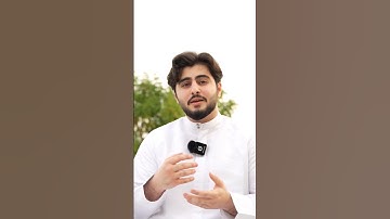 جمال اواخر سورة الزُمر ❤؟