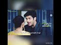 اعتراف روهان بحبه لباري أمام زوجته من مسلسل أين أنا و أين أنت 