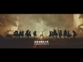 【繁中字】欅坂46 - エキセントリック