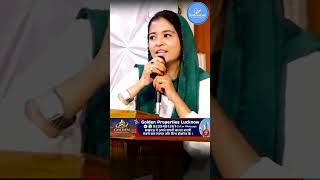 Rubina Ayaz | #sukhandaanfoundation #poetry #motivation #shortsfeed #shorts