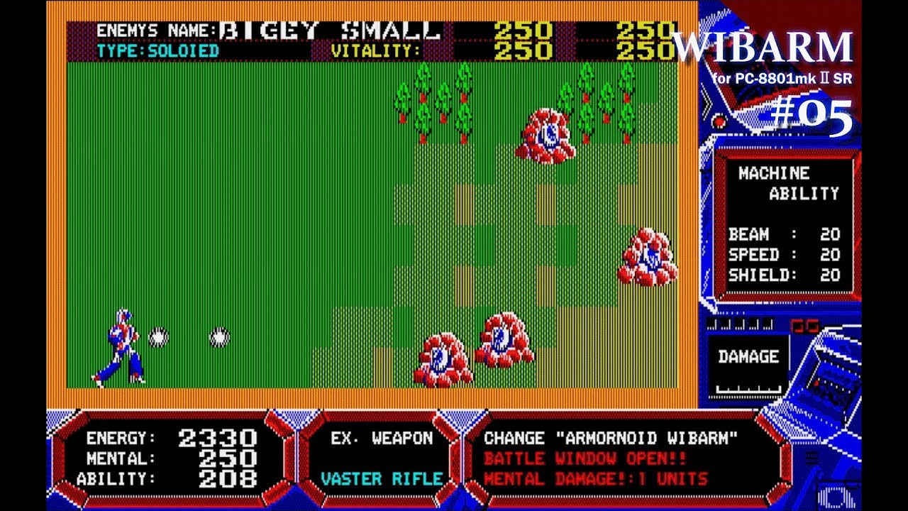 Play】PC-8801 WIBARM（ウイバーン）#05 レトロゲーム - YouTube