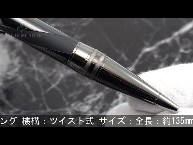 MONTBLANC モンブラン ボールペン スターウォーカー