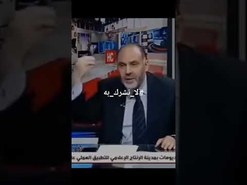 هذا ما وجدنا عليه أبائنا د هداية الكتاب والسنة كيف نعبد الله وبماذا عن أي شيء سيسألنا الله