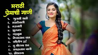 Gulabi Sadi - Latest Marathi Hits Songs 💖 Marathi Top Songs 2024 💖 Sanju Rathod | Marathi Jukebox