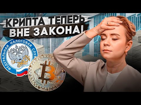 Как платить налоги