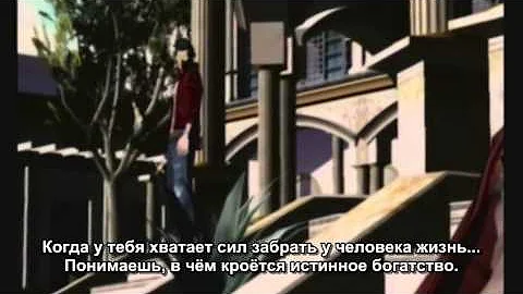 No More Heroes: All Cutscenes 1/8 [RUS sub]