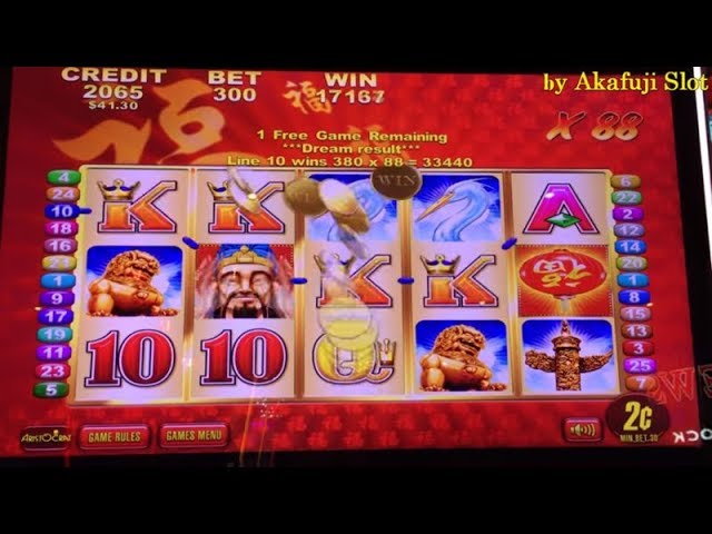 JACKPOT🍀 LUCKY 88 Real Revenge Handpay🍀2c Denom Slot Machine Bet$6, San Manuel, Akafuji slot