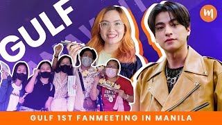 [VLOG] GULF's 1ST FAN MEETING & PRESS CONFERENCE IN MANILA