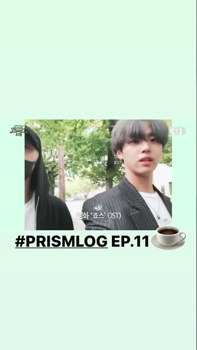 #PENTAGON Hui and Hongseok