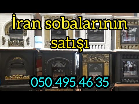 Video: Qaz sobalarının reytinqi. İstehlakçılara və mütəxəssislərə görə ən yaxşı sobalar hansılardır