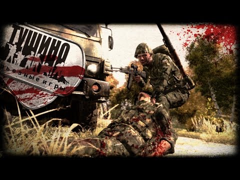 Видео: Тушино. Избранное (Arma 3) "33"