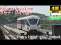 [4K Cab View]Rapid KL Kelana Jaya Line(Putra Heights～Gombak)