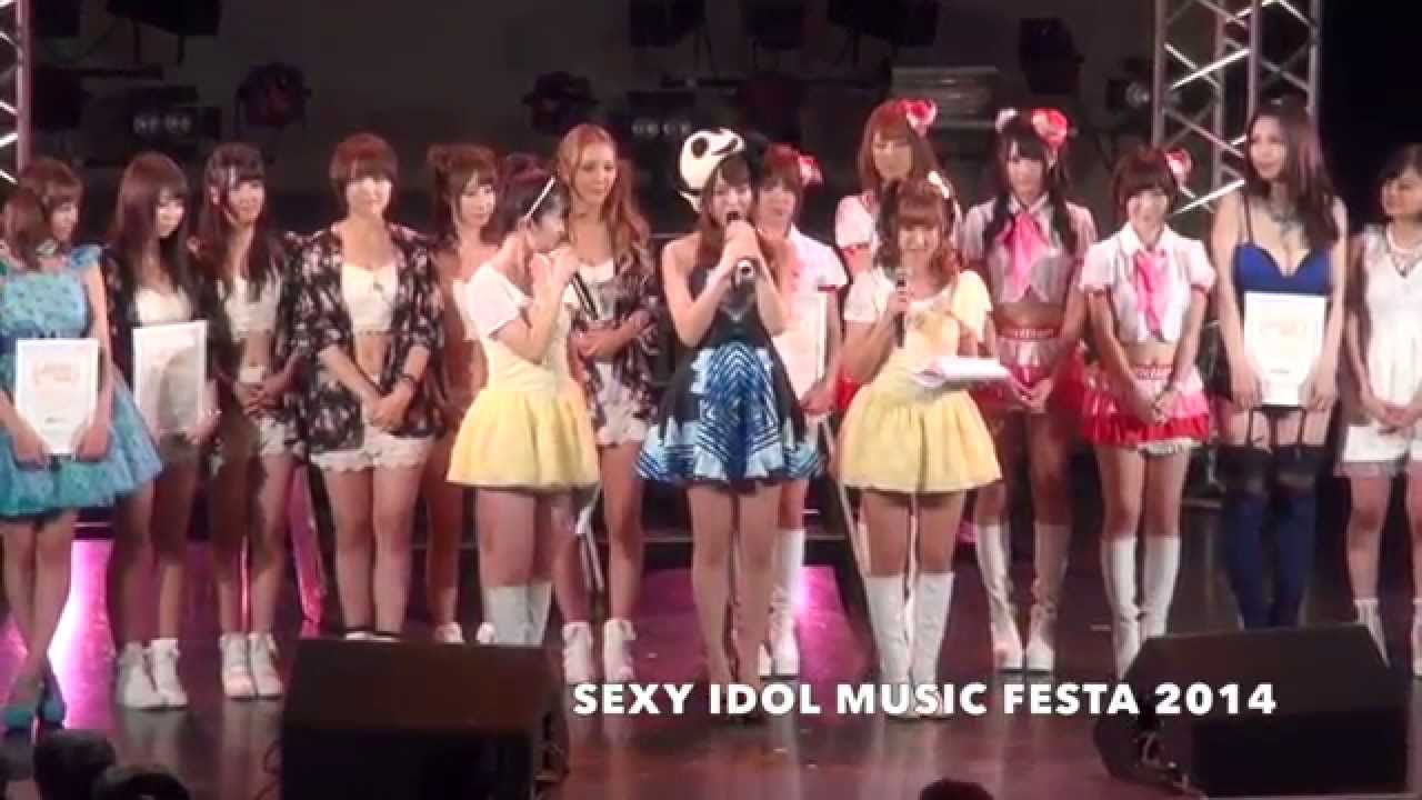 元恵比寿マスカッツ・吉沢明歩が音楽活動を宣言「SEXY IDOL