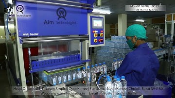 Automatic Shrink Packing Machine
