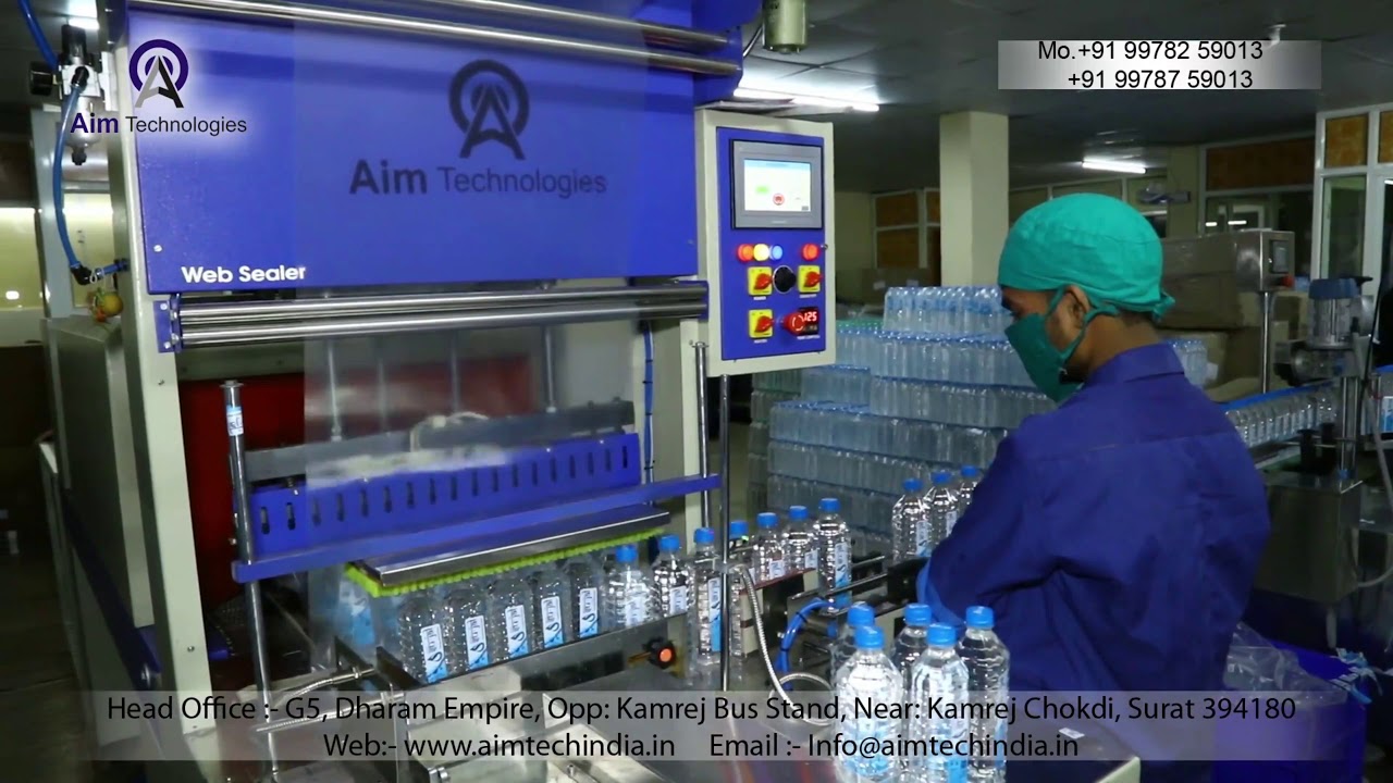 Automatic Shrink Packing Machine - YouTube