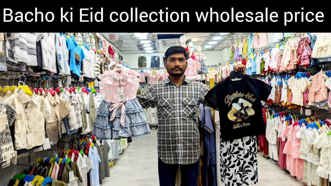 Kids wear New stock Eid collection baby baba china// in Karachi Fancy designing 