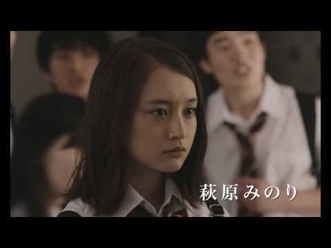 『ハローグッバイ』予告編