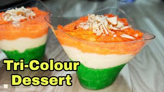 Tricolor Dessert Recipes | Tri Colour Dessert | Paneer Dessert | Republic Day Special Recipes