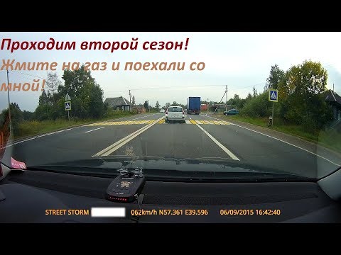 Asphalt: Street Storm прохождение #4. Проходим второй сезон.