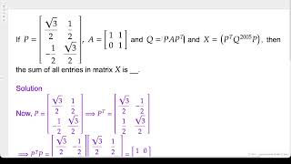 Problem Solving | Linear Algebra | AIEEE 2005