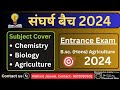 BCECE CUET-ICAR New Crash Course 2024