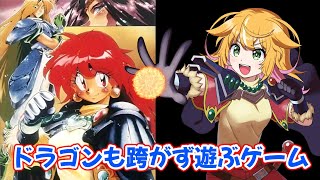 きらり☆ももんがの配信のサムネイル画像