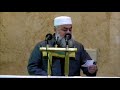 حق الظالم والمظلوم 2