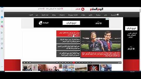 الدرس الاربعون | حول موقعك الالكترونى الى تطبيق اندرويد بكل بساطة |  web viewer in kodular