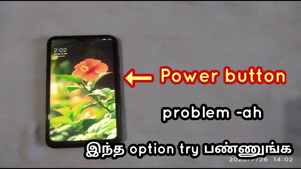 How to use raise to wake | tamil | 