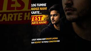 Respect Chahiye? Explain Karna Band Karo.#shorts#shortfeed