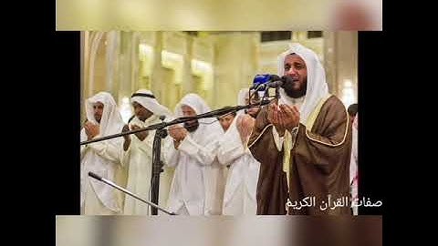 تلاوة هادئة تريح الاعصاب آيات السكينة لدفع القلق والهموم بصوت جميل جدا