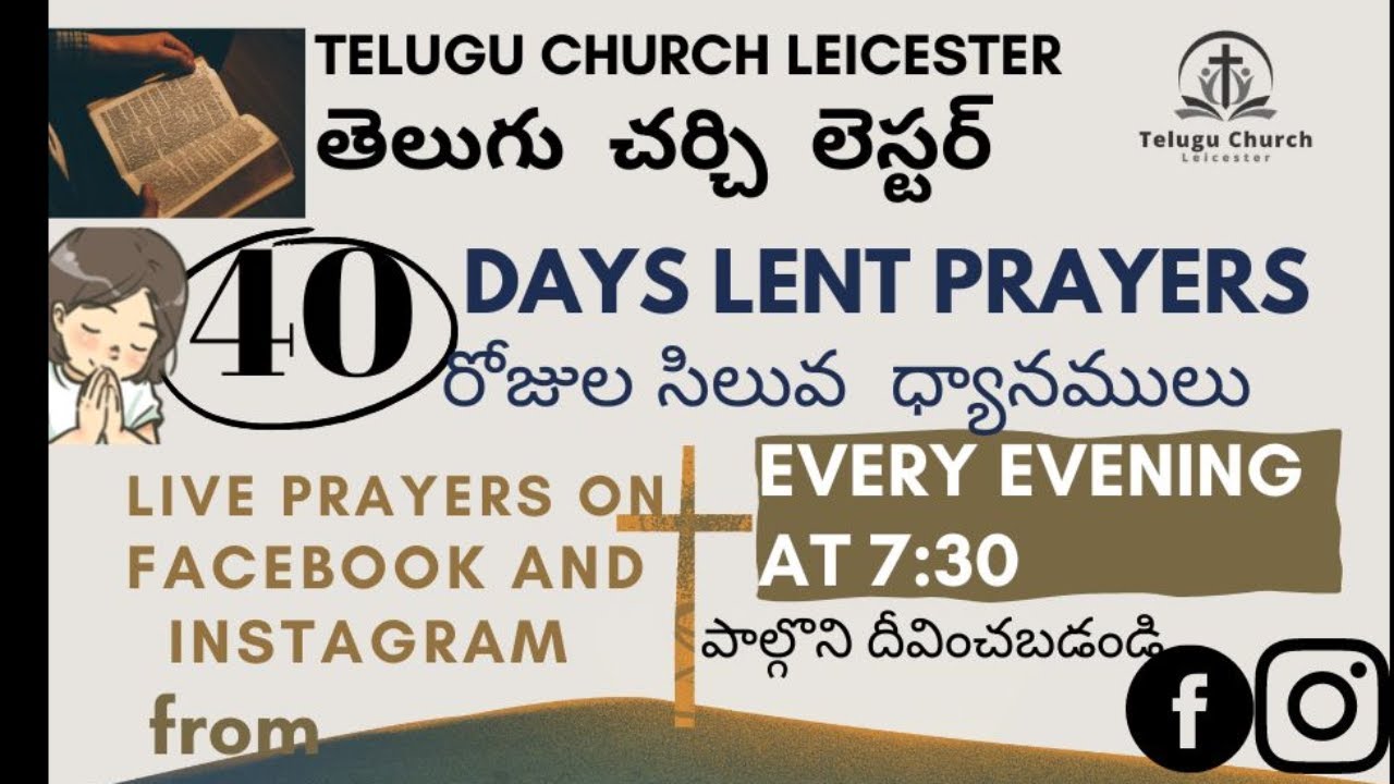 40 Days LENT Prayers - YouTube