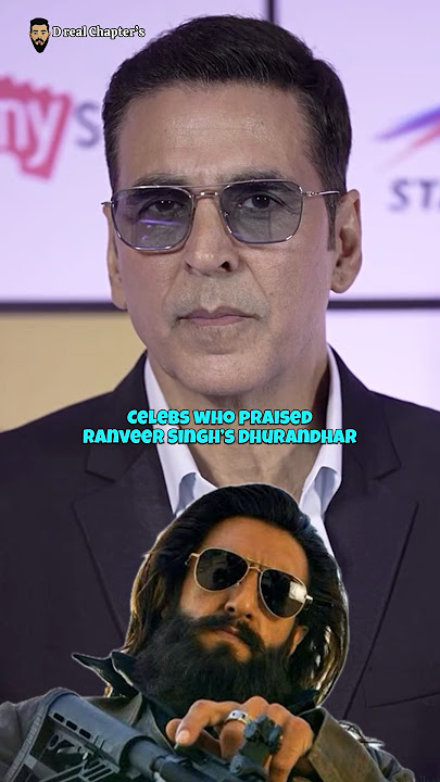 Download lagu Celebs Who Praised Ranveer Singh & Akshay Khanna Dhurandhar #bollywood #ranveersingh #akshaykumar