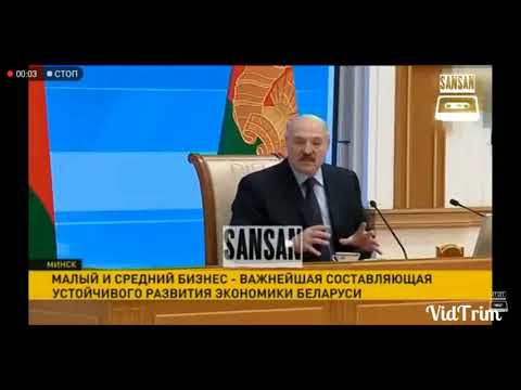 Путин И Лукашенко Спели Песню - Руки Мыть