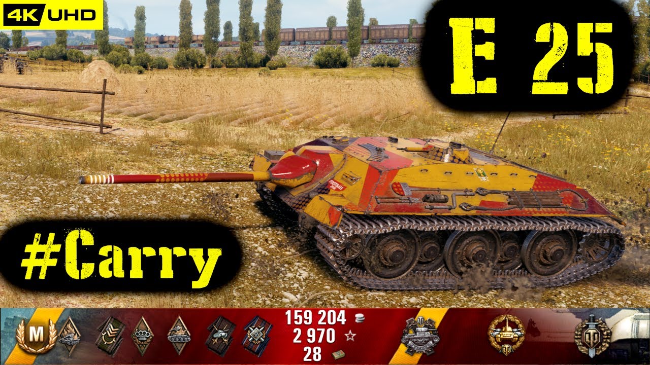 Коэффициенты фарма wot. E 25 World of Tanks. Коэффициент Фарма танк блиц. Кв-6 в WOT Blitz. Танки 11 уровня в World of Tanks.