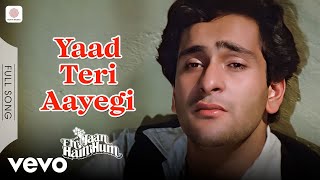 Yaad Teri Aayegi - Yaad Teri Aayegi