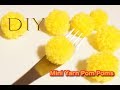 【DIY】フォークで作る可愛いミニポンポンの作り方！わかりやすくなって再び！★ How to Make Mini Yarn Pompoms.Easy Recipe!〔＃37〕