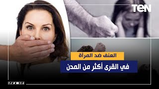 مقررة 