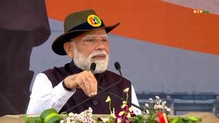 Rashtriya Ekta Diwas : Terror Has No Place in  | Congress Always Soft on Terrorism | #PMModi screenshot 5