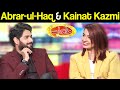 Abrar-ul-Haq & Kainat Kazmi | Mazaaq Raat 21 December 2020 | مذاق رات | Dunya News | HJ1L